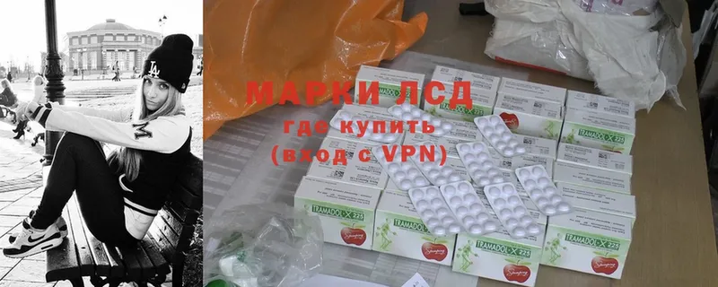 Как найти закладки Жигулёвск Каннабис  A-PVP  ГАШИШ  Cocaine 